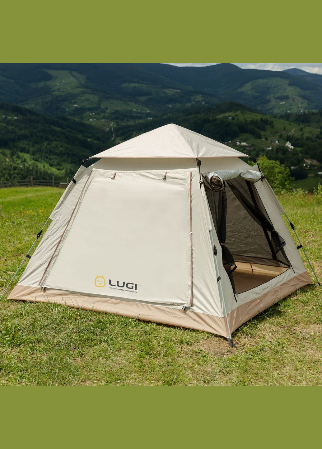 Намет туристичний двомісний 200*200*145 см з тентом, LUGI (316473980)