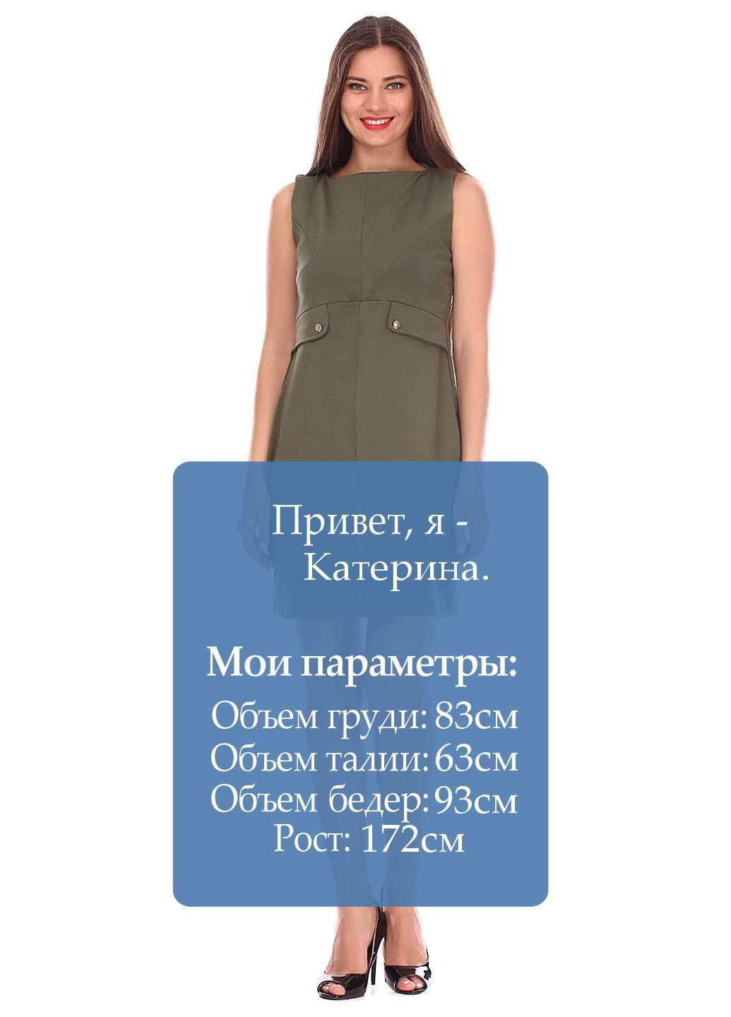 Зелена повсякденний сукня фіолетовий Amy Gee