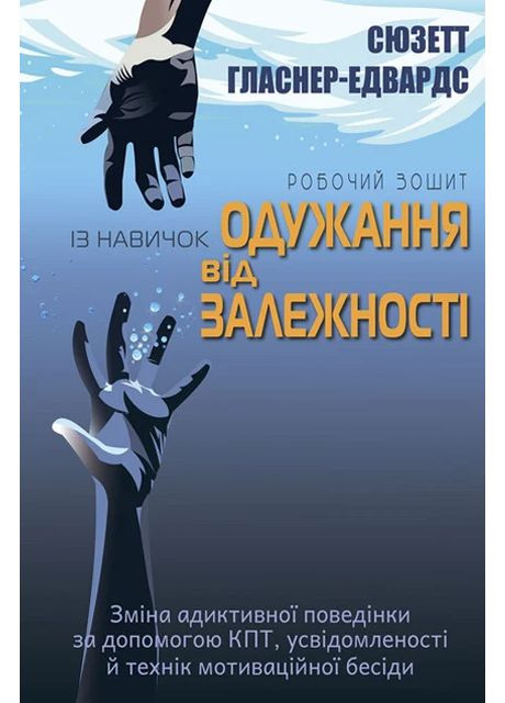 Книга Видавництво Ростислава Бурлаки (370058281)