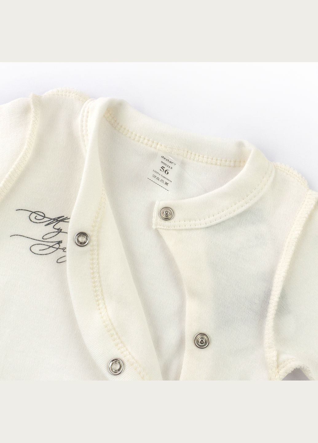 Человечек Dexter`s для малышей диагональная застежка на кнопках my baby dexter's (332330017)