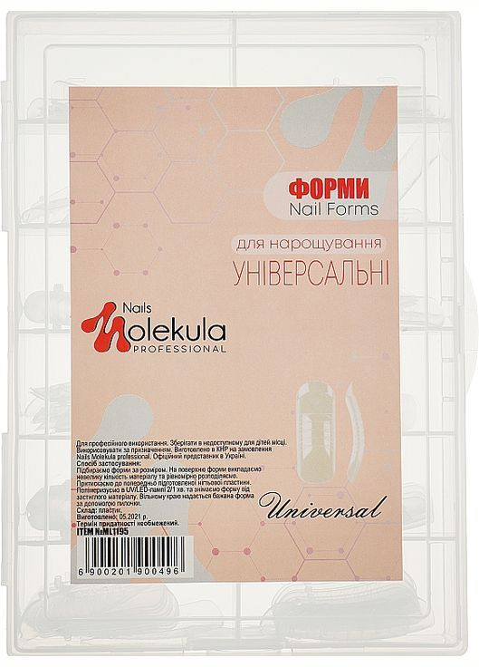 Формы верхние для наращивания, универсальные 120шт (992843-27055283) Nails Molekula (368652555)
