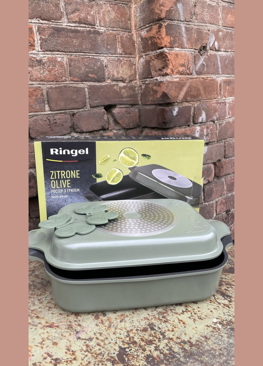 Гусятниця Zitrone з кришкою сковородою-гриль 6+3 л (RG-2108-34 BL) Ringel (341721084)