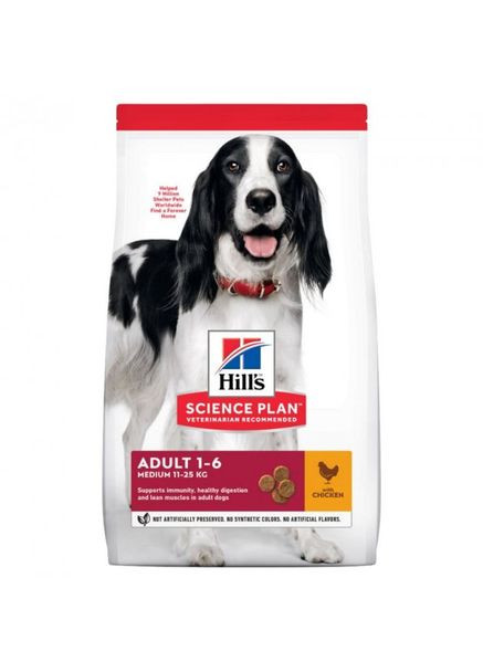 Корм Science Plan Canine Adult Medium Breed Chicken сухий з куркою для собак середніх порід 14 кг (052742025742) Hill's (307981160)