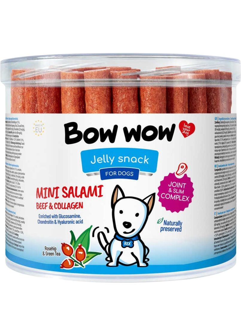 Лакомство для собак палочки мини-салями из говядины и коллагена 12 см 60 шт/уп (8595042602456) Bow wow (308976883)