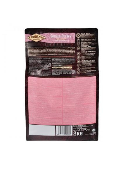 Сухой корм Cat Salmon & Turkey для котят, лосось и индейка, 2 кг Carnilove (362703040)