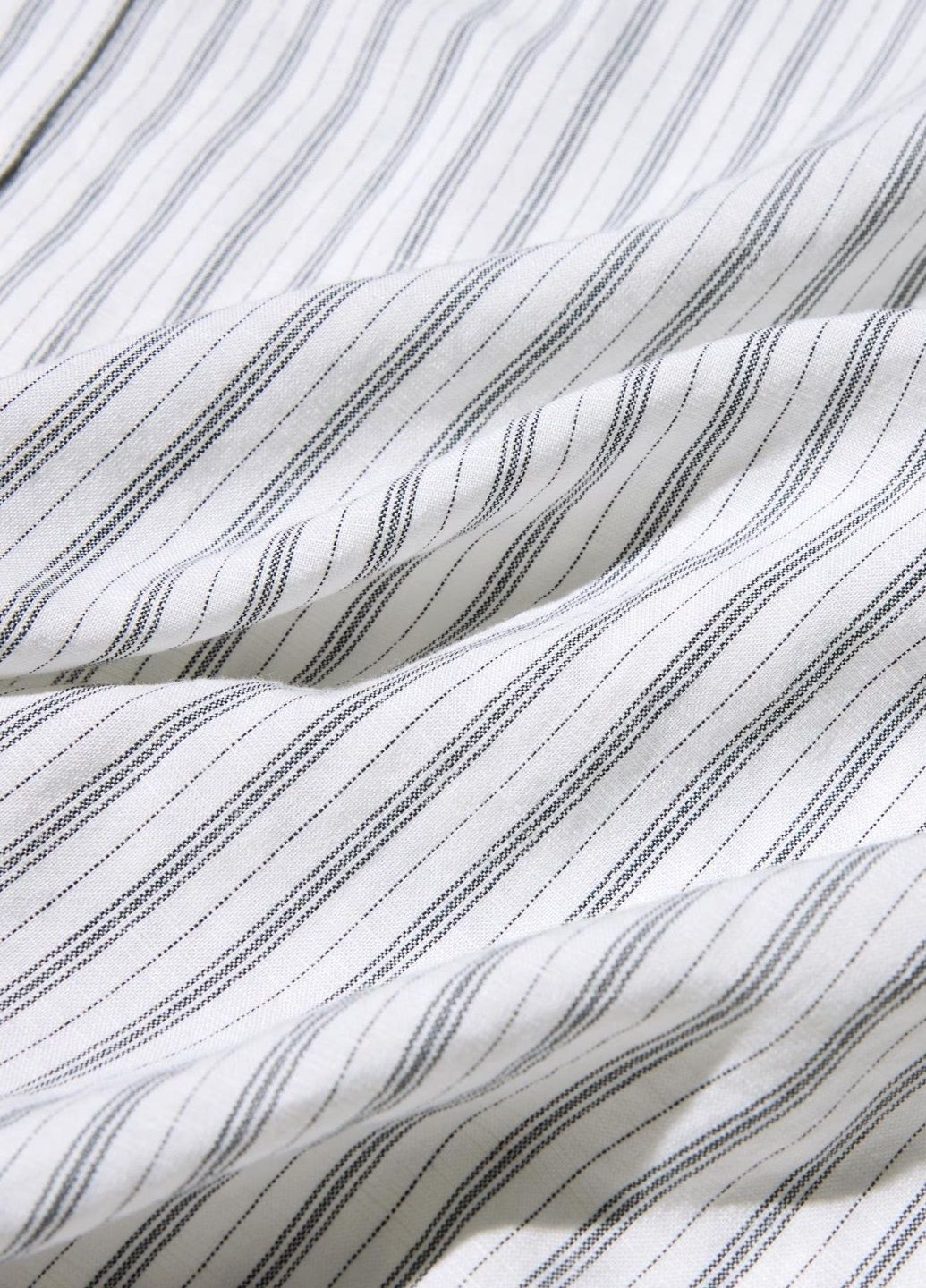 Белое платье Uniqlo в полоску