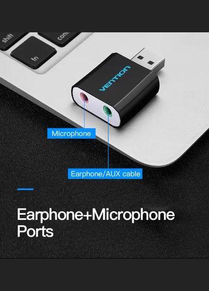 Зовнішня аудіо карта USB AUX Black (VAB-S17-BK) Vention (300524071)