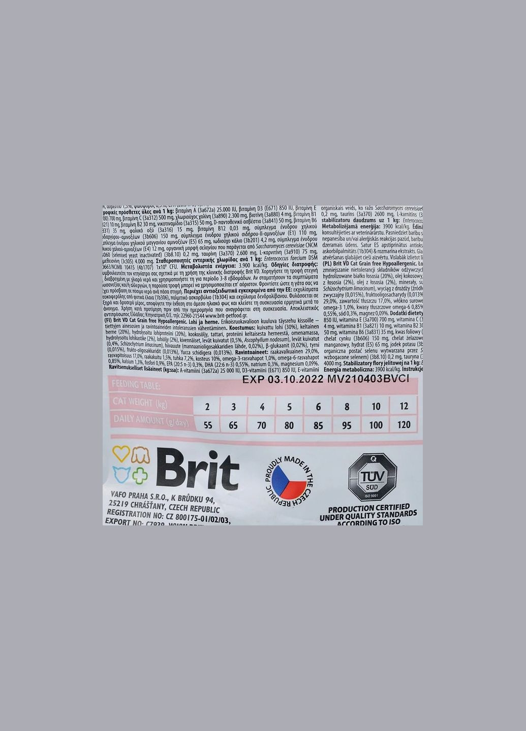 Корм сухой GF VetDiet Cat Hypoallergenic для кошек с пищевой аллергией и непереносимостью с лососем 400 г Brit (342374096)