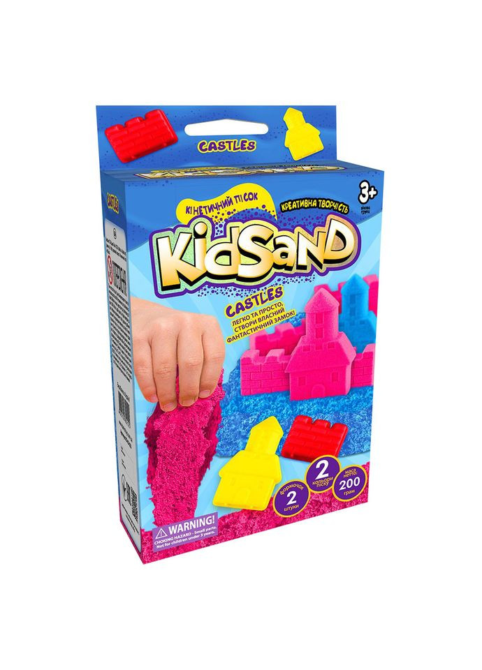 Кинетический песок KidSand KS-05, 200 г в наборе Синие замки Danko Toys (305231937)