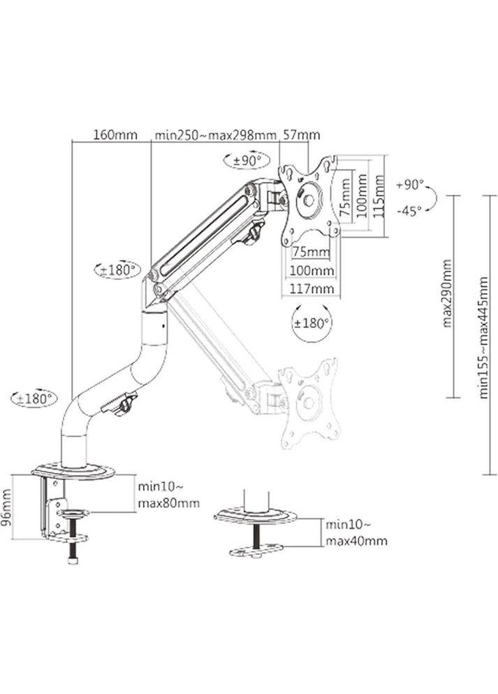 Кронштейн настольный LDT71-C012N Brateck (360427295)