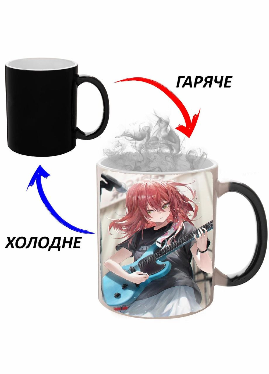 Чашка хамелон Отшельник рокер Аниме #010 (кружка, чашка) Черная 330 мл No Brand (323471478)