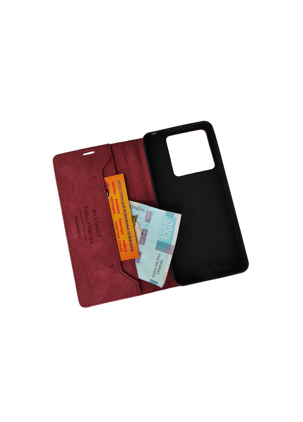 Чехол-книжка на Redmi note13pro 5g Чехол книга на редми ноут 13про 5ж Xiaomi (321961150)