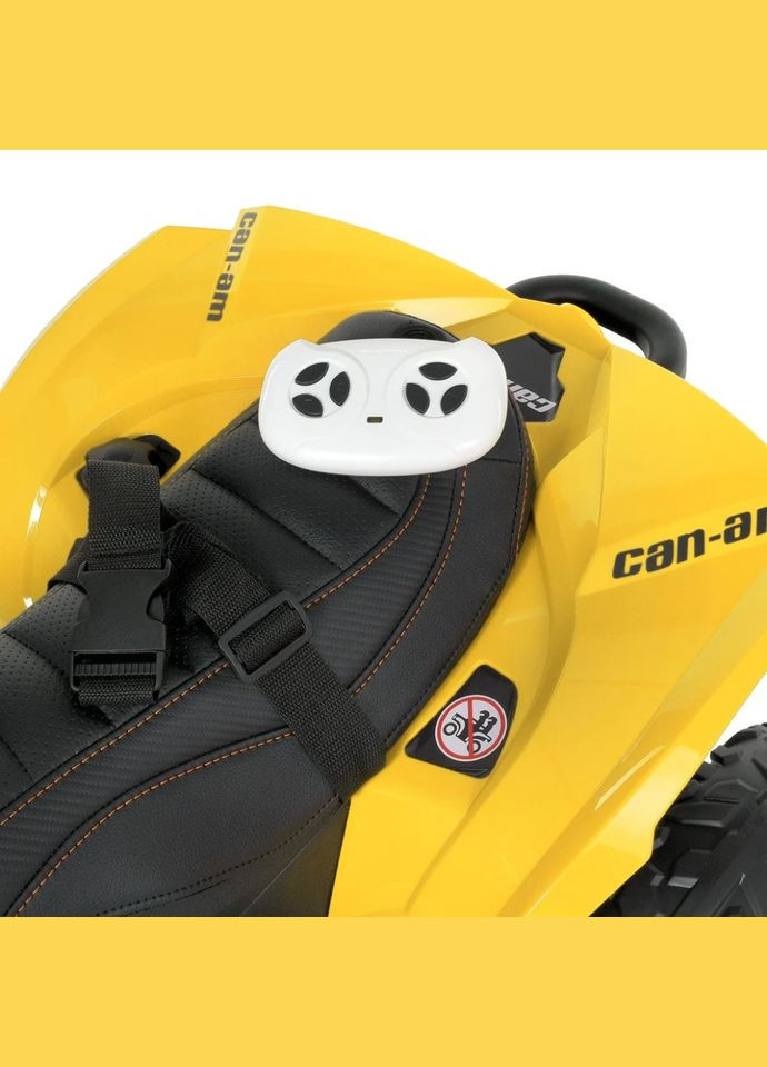 Детский электромобиль Квадроцикл M 5001EBLR-6 Желтый Bambi (362587324)