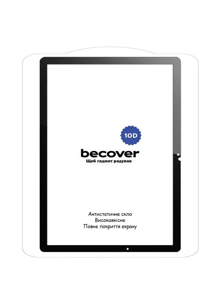 Скло захисне 10D Samsung Galaxy Tab A9 Plus SM-X210/SM-X215/SM-X216 11.0" Black (710586) BeCover (382058756)