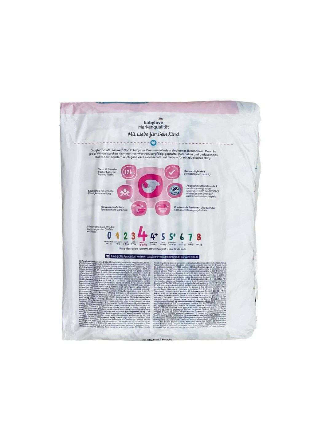 Подгузники Premium 4 Maxi (8-14) кг 126 шт BabyLove (341133441)