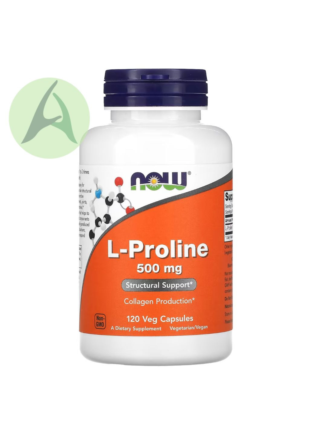 L-пролін, 500 мг, 120 капсул Now Foods (330754052)
