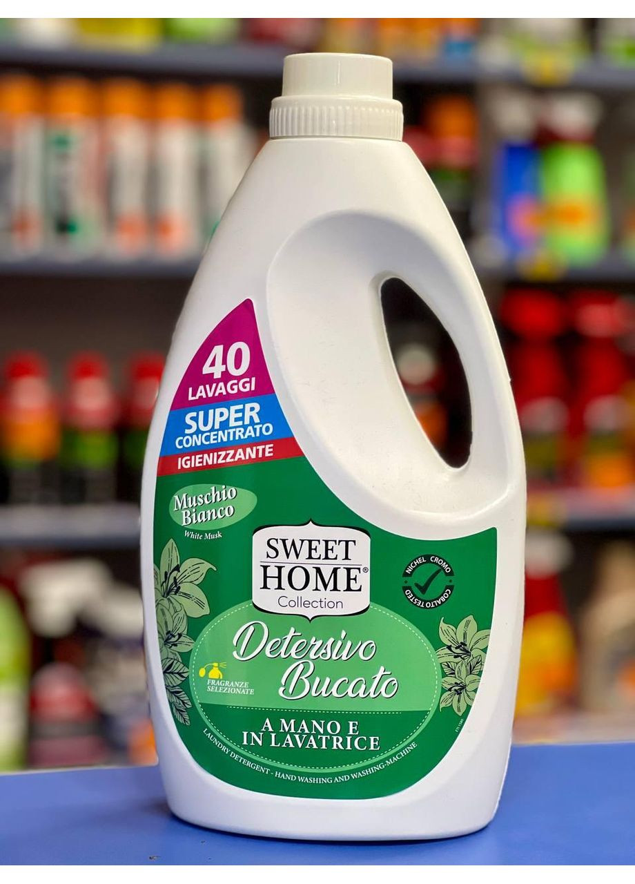 Гель для прання 2л 40 прань Білий Мускус Sweet Home (361078540)