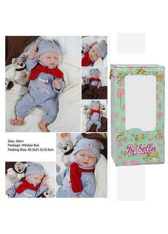 Пупс, лялька TK Group 165123 (369667303)