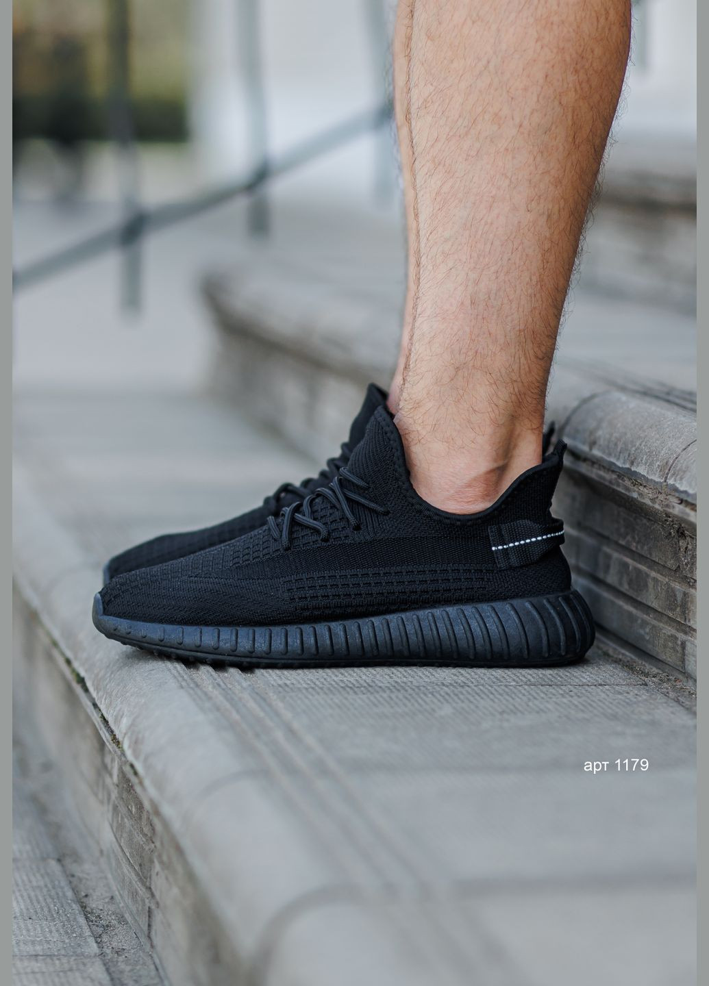 Черные летние мужские кроссовки black No Brand YeeZy 350v2