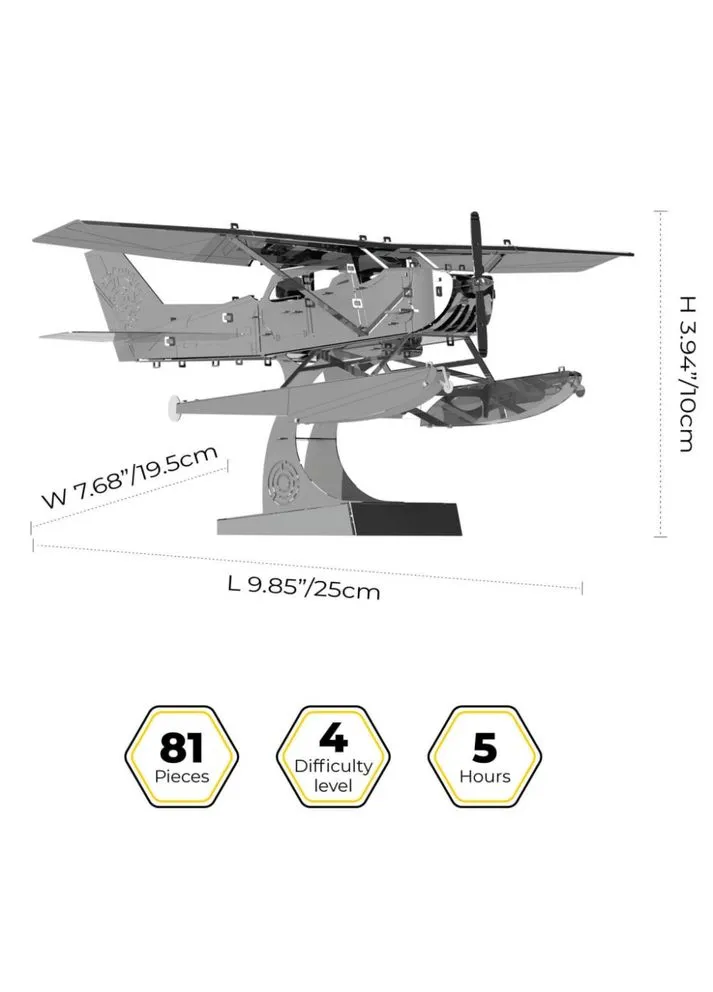 Конструктор (m98835) Metal Time колекційна модель Breeze Drifter (375785695)
