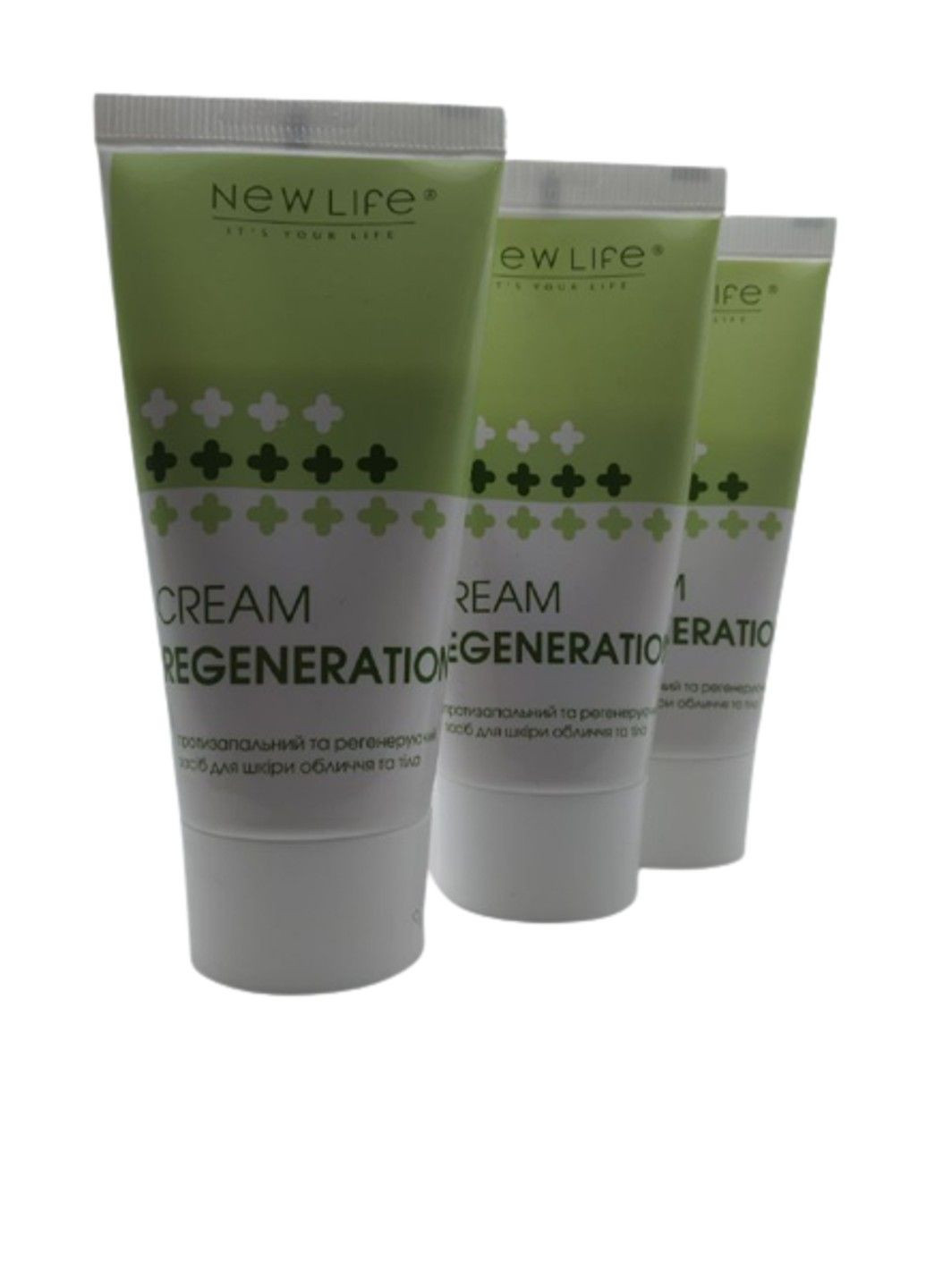 Крем регенерирующий для лица и тела с эффектом лифтинга 50 мл Новая жизнь New LIFE (316607643)