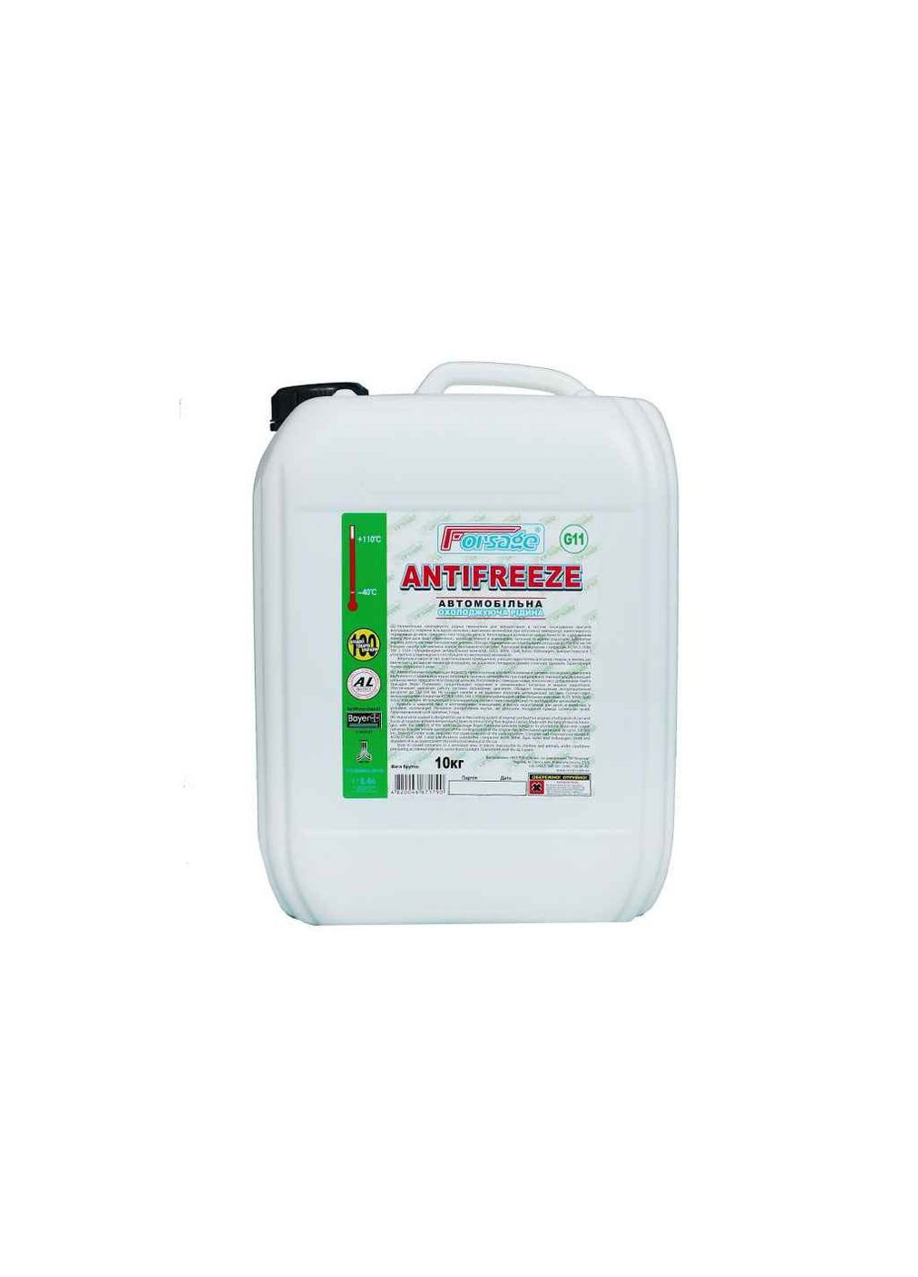 Антифриз 10кг G11 Forsage (365292367)
