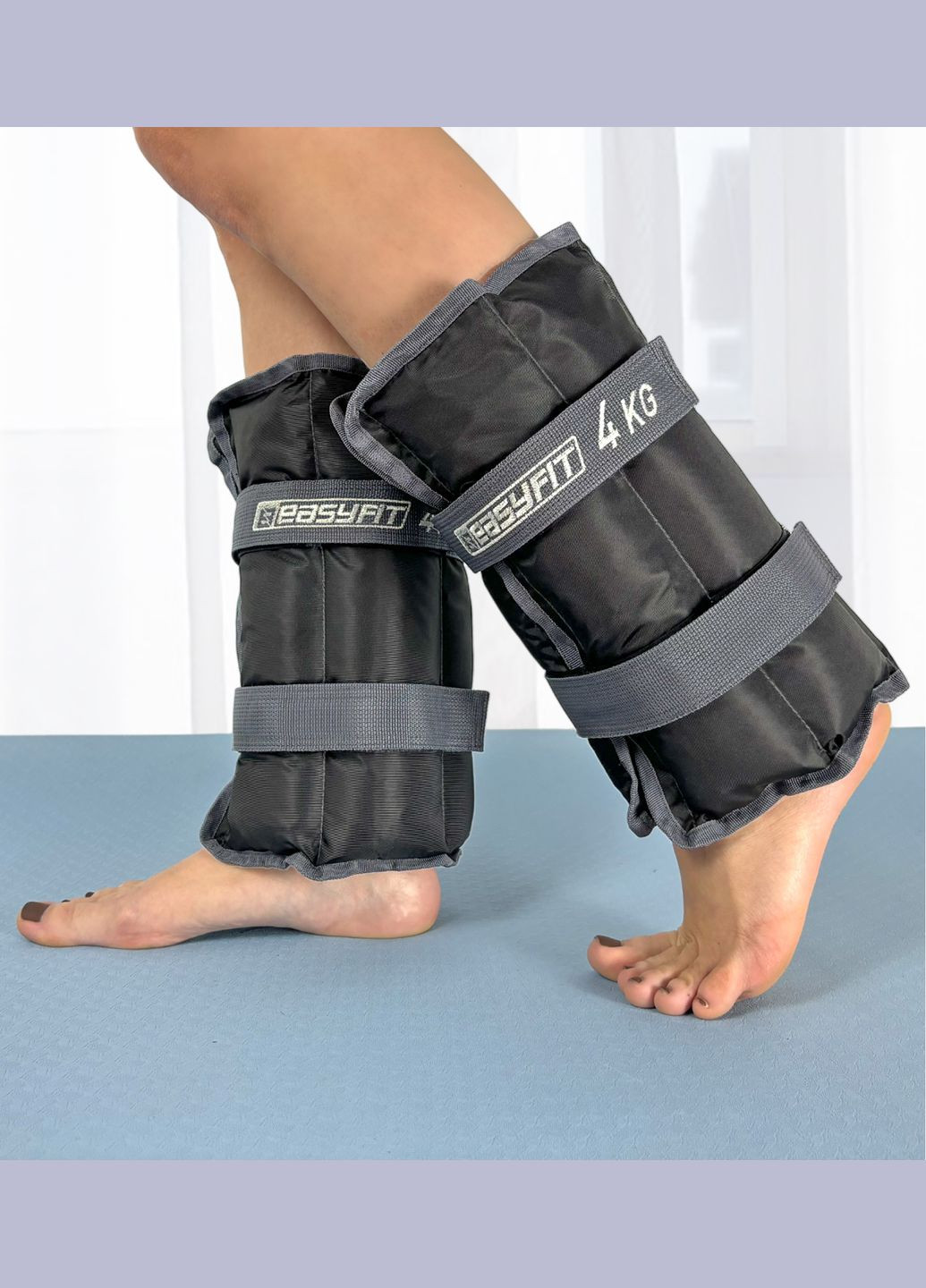 Утяжелители для ног и рук 4 кг (пара) EasyFit (340273525)