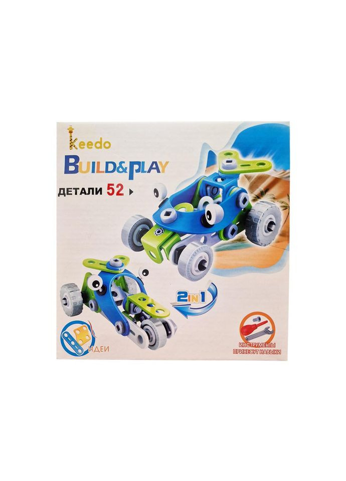 Конструктор Build&Play 2 в 1 "Гоночные машины" HANYE J-7726, 52 элемента No Brand (330608894)