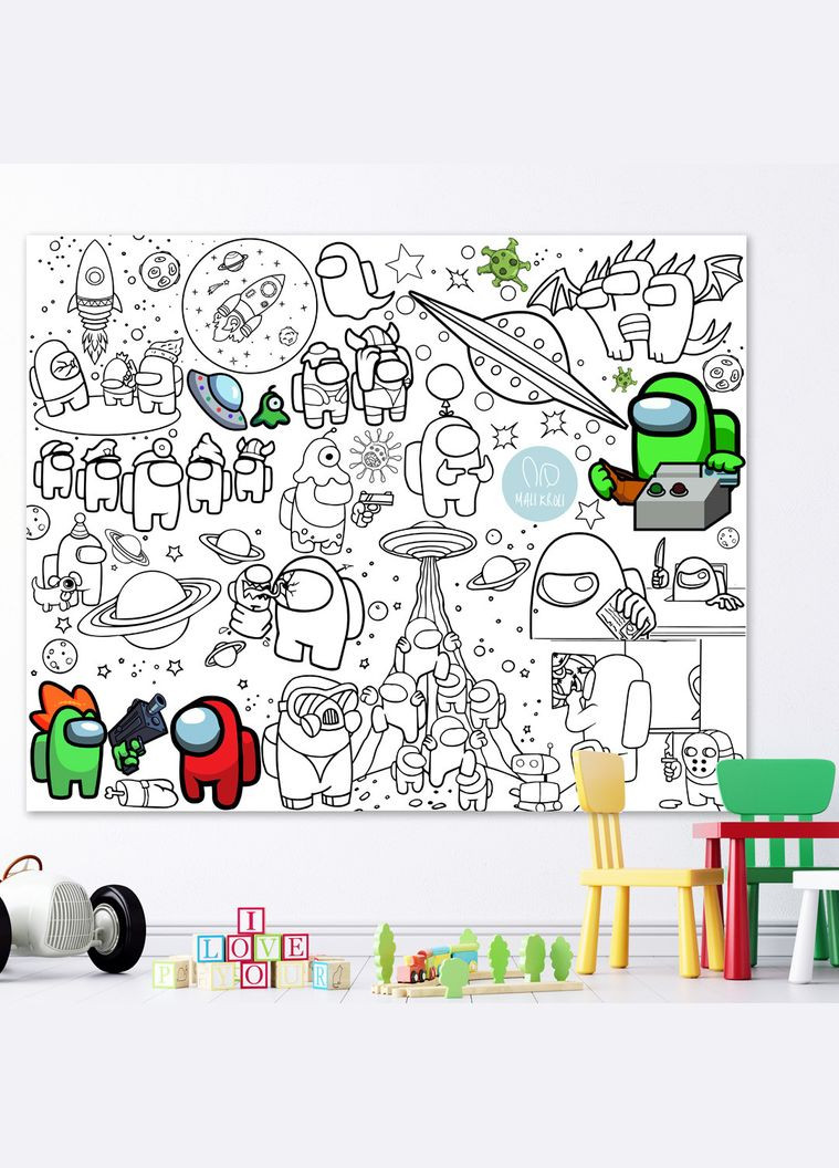 Раскраска Амонг Ас/Among As Мега большая раскраска набор с фломастерами 120х150 см No Brand (339871562)