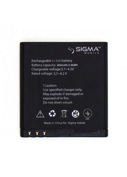 Акумулятор для Comfort 50 Shell Duo Menol (800 mAh) HC Sigma (278049241)