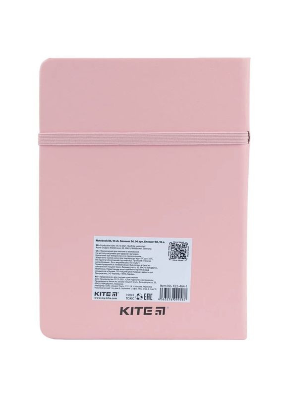 Блокнот Pink Bear, B6, в клітинку, 96 листів, рожевий () Kite K22-464-1 (328448615)