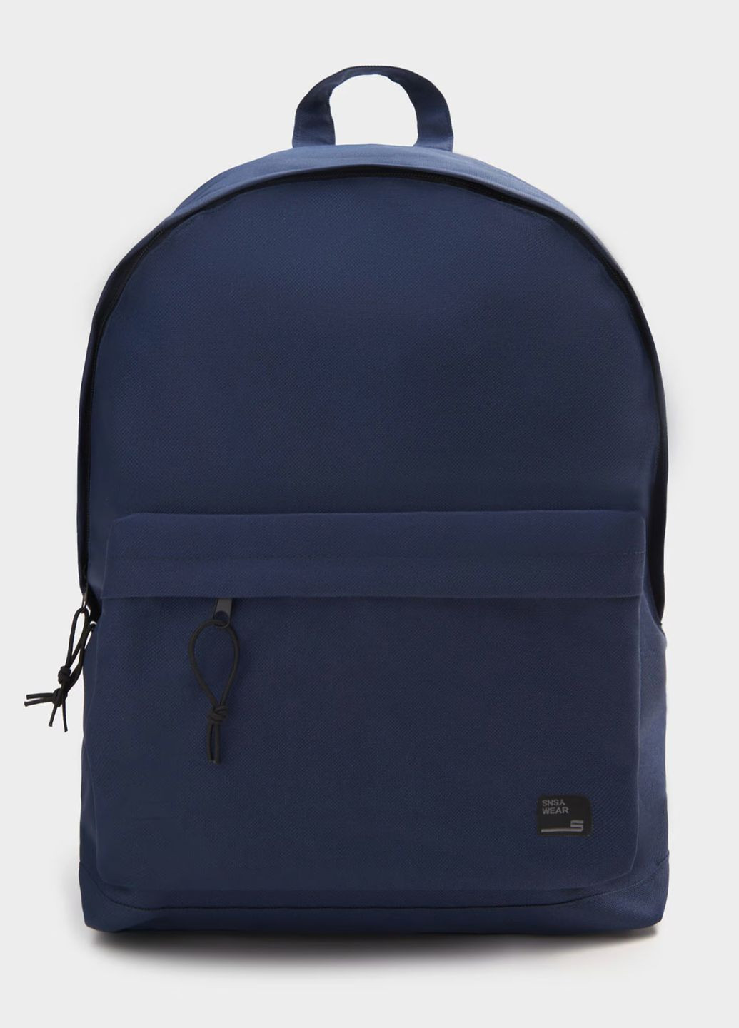Рюкзак базовый синий Sinsay (338622758)