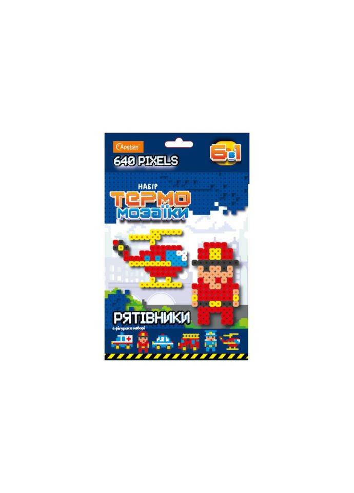 Набір для творчості термомозаїка 6 в 1 НТ-23 Вид 1 No Brand (316528684)