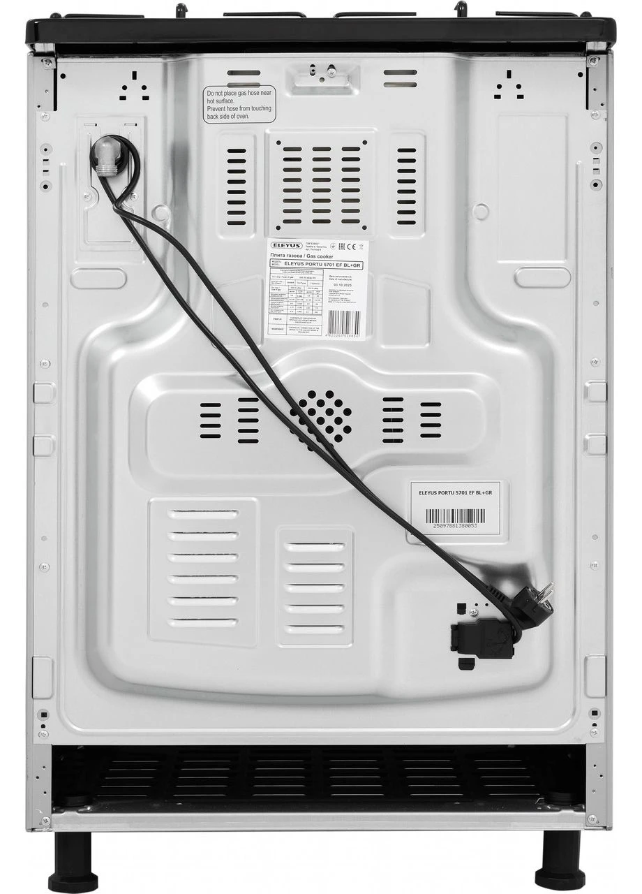 Газова плита PORTU 5701 EF BL+GR ELEYUS (393551811)