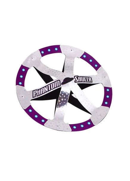 Очаровательная летающая тарелка Phantom Saucer Military Equipment (363832131)