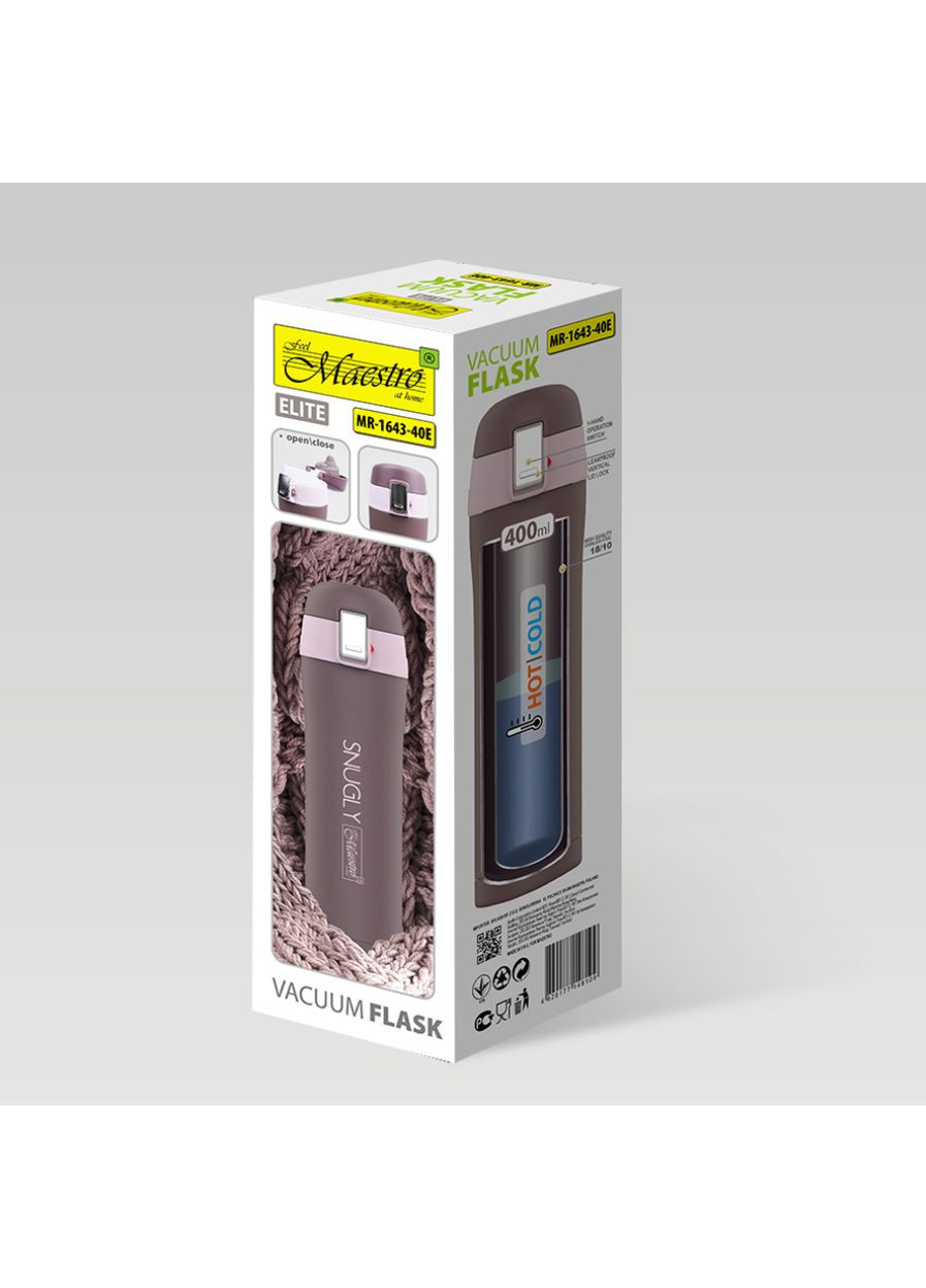 Термокружка 400 мл Snugly (MR-1643-40E) Maestro (365253114)