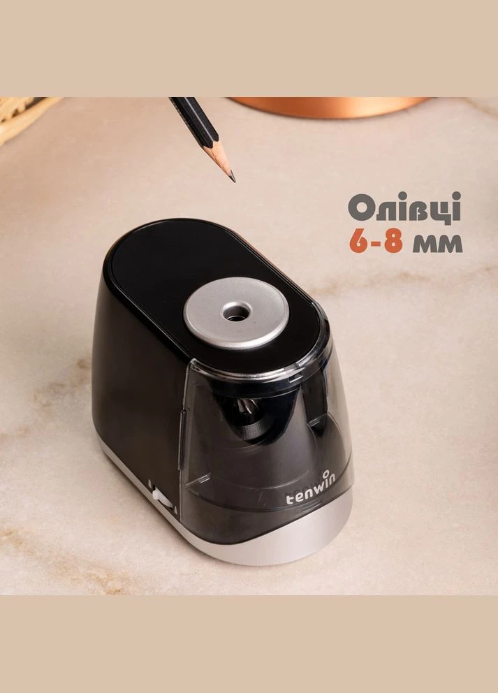 Електрична точилка для олівців 8031 USB, чорна Tenwin (327041826)
