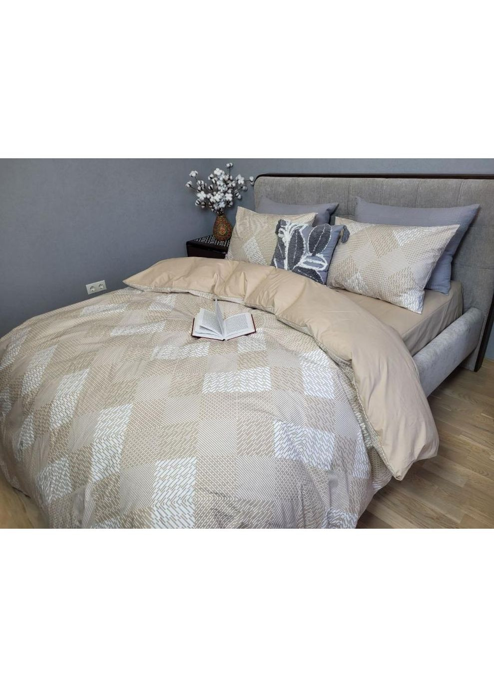 Постільна білизна Баланс, ранфорс Двухспальний розмір, наволочки 50/70 No Brand (364213739)