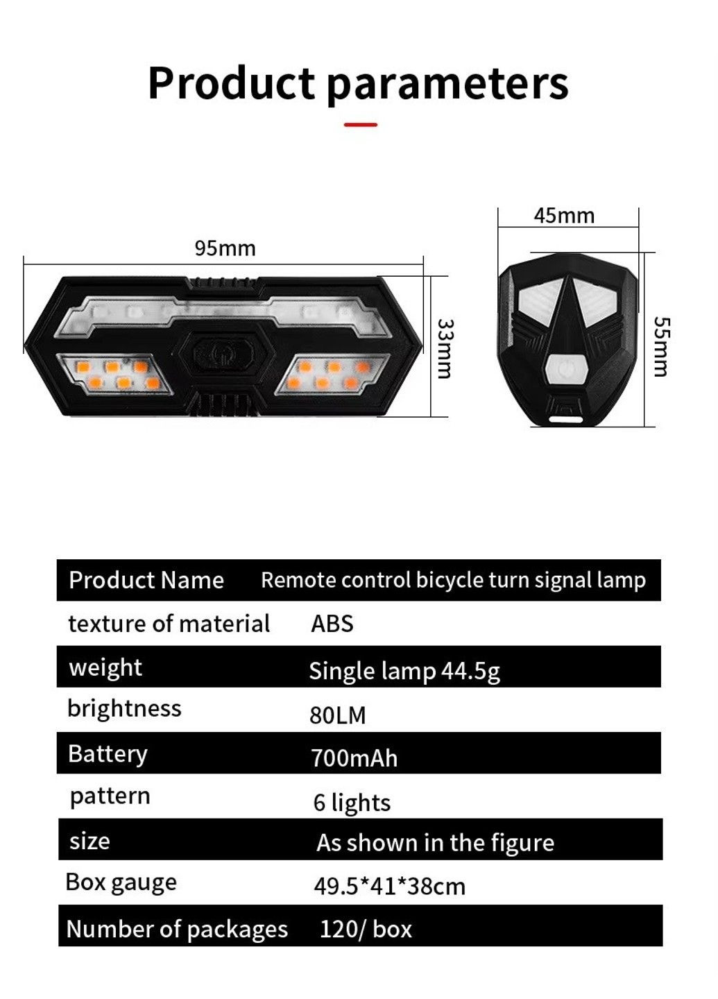 Задній ліхтар DN з поворотами LY-5509 пульт USB No Brand (359456066)