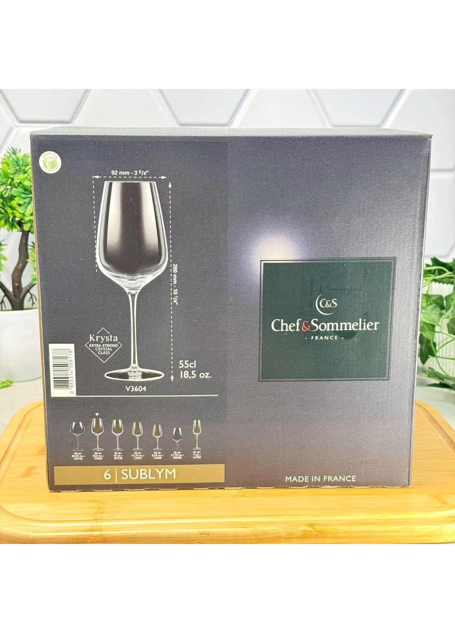Набір келихів для вина 550 мл 6 шт N1744 Sublym Chef & Sommelier (366818115)