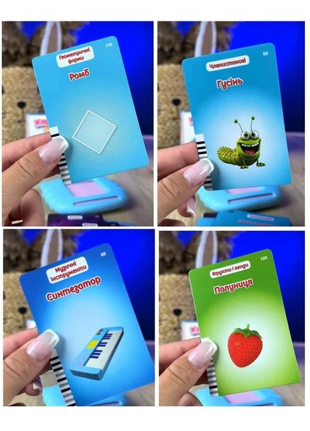 Учебный картридер Зайка Всезнайко 84499 Украинская озвучка, 112 карты, 224 изображения WToys (370709528)