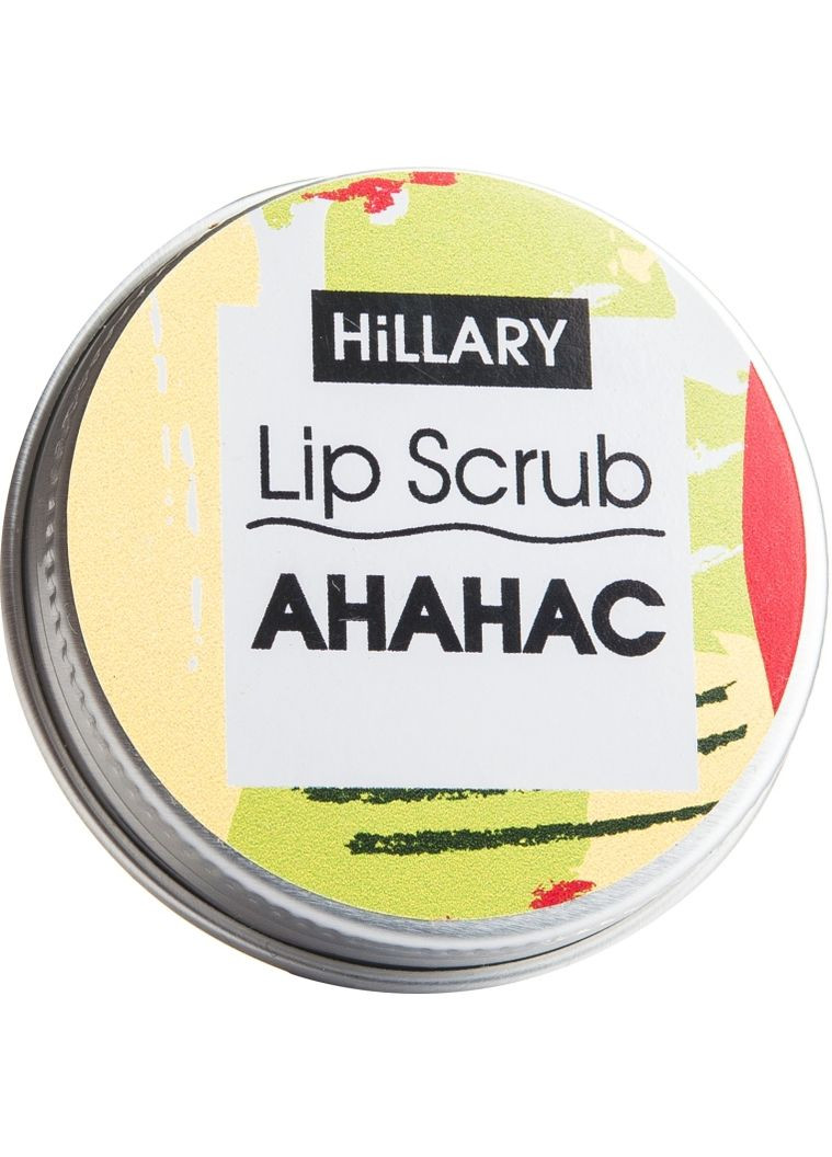 Сахарный скраб для губ "Ананас" Lip Scrub 30g (402041-11923) Hillary (368666246)