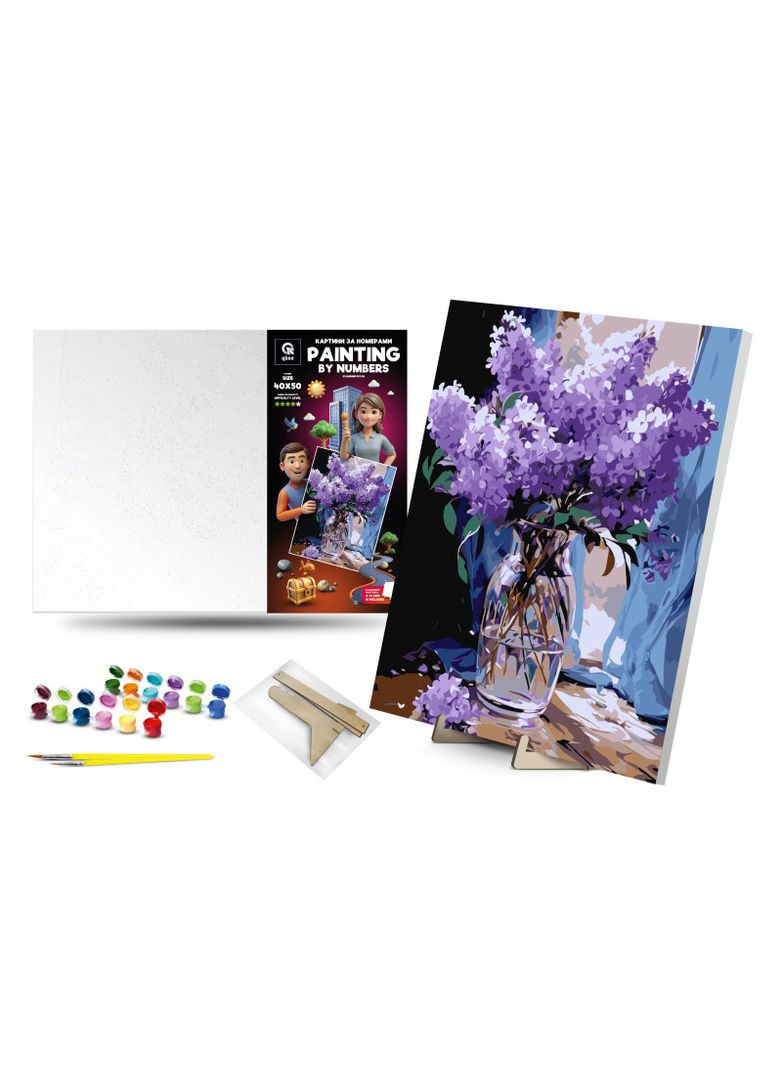 Картина за номерами QB900-054 "Запашний бузок" 40х50см qbee No Brand (362430257)