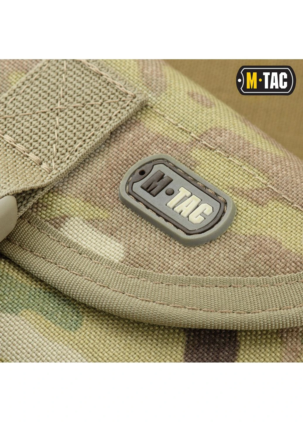 Подсумок для складной лопаты Multicam M-TAC (400118244)