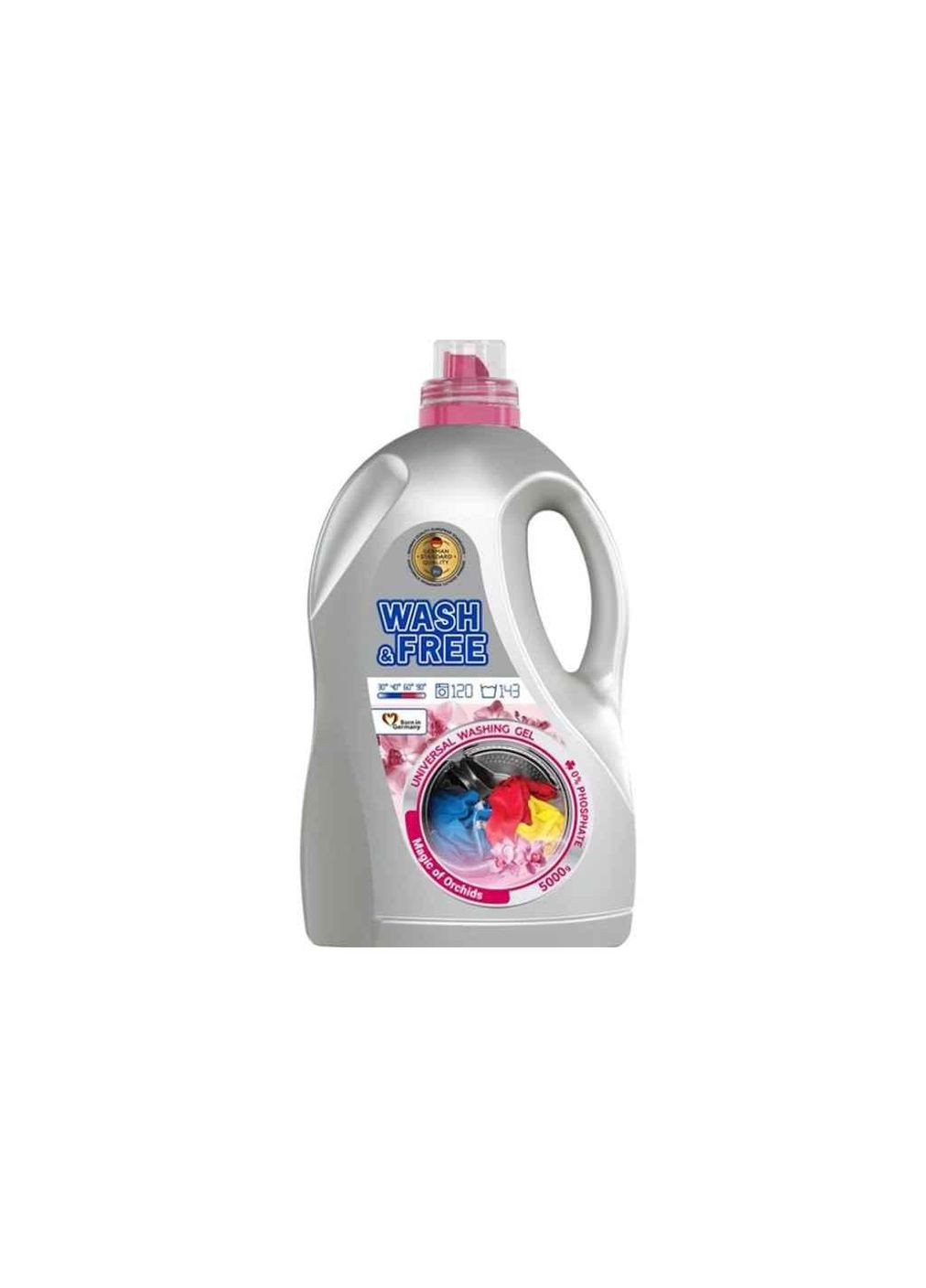 Гель для прання 2л Універсальний Магія орхідей ТМ WASH FREE WASH & FREE (362694901)