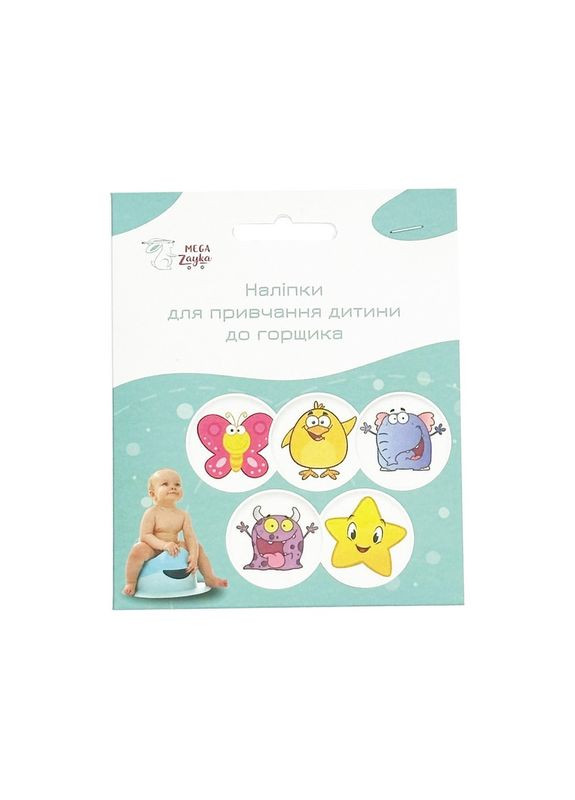 Наклейки для приучения ребенка к горшку "Дино" MGZ-0731, 5 шт Megazayka (373435648)