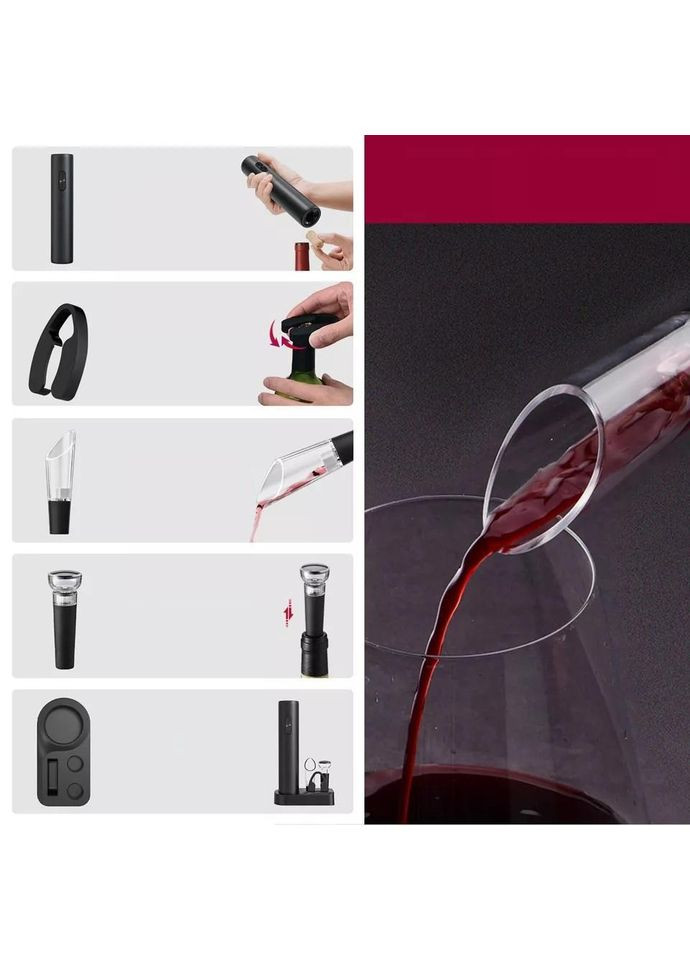 Набір для вина 5в1 штопор на батарейках/аератор/пробка/ніж для фольги 5 предметів Чорний (C051397) Bar (342122453)