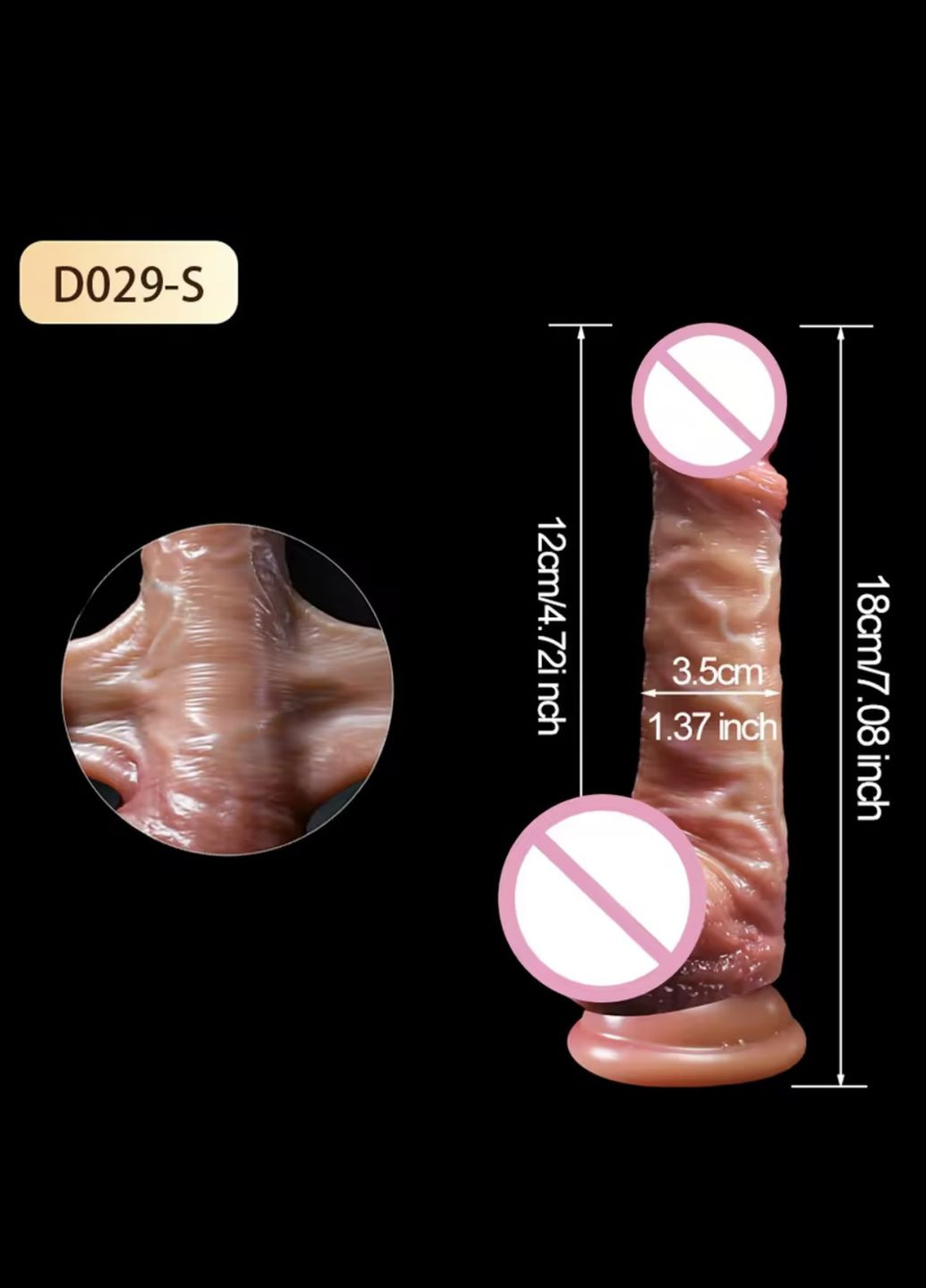 Реалистичный силиконовый дилдо с присоской S No Brand (340473300)