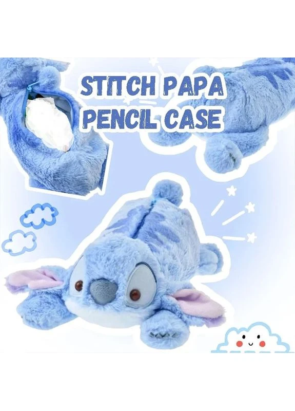 Пенал Стич Stitch, 25 см — многофункциональный пенал-сумочка для детей No Brand (382348838)