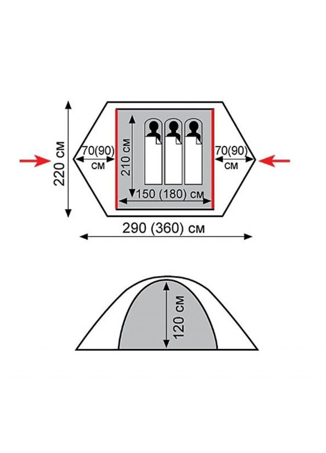 Палатка (ek30800) Tramp Peak 2 v2 (392053420)